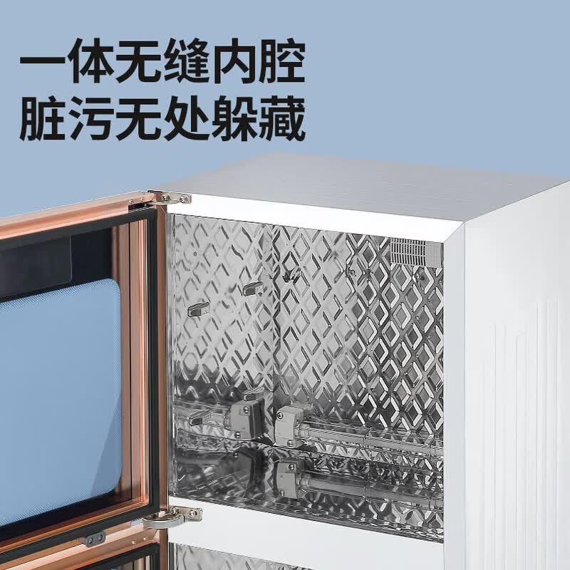美菱ZTD112-168B消毒柜图片