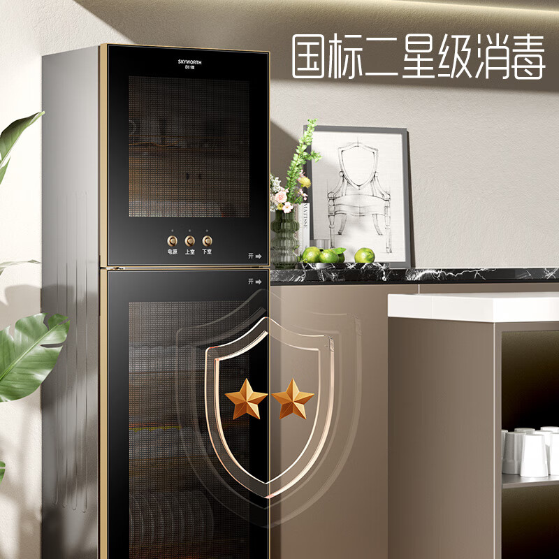 创维X72A消毒柜图片