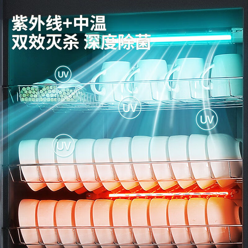 万和ZTD380-LS100C消毒柜图片