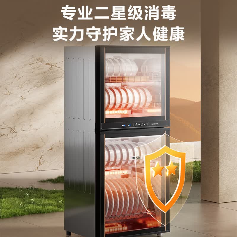 苏泊尔RLP100G-L06消毒柜图片