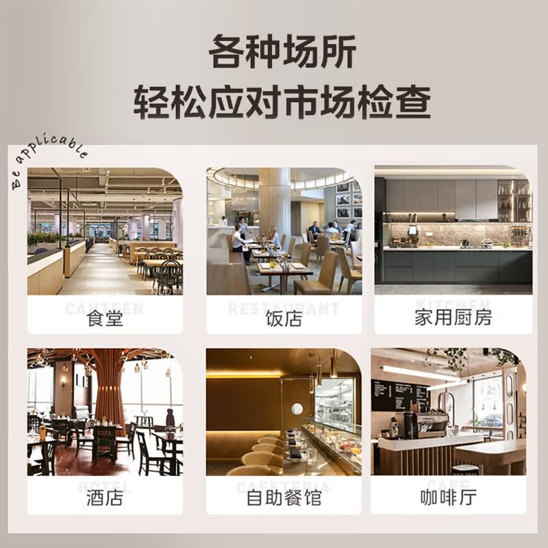 美的300R03消毒柜图片