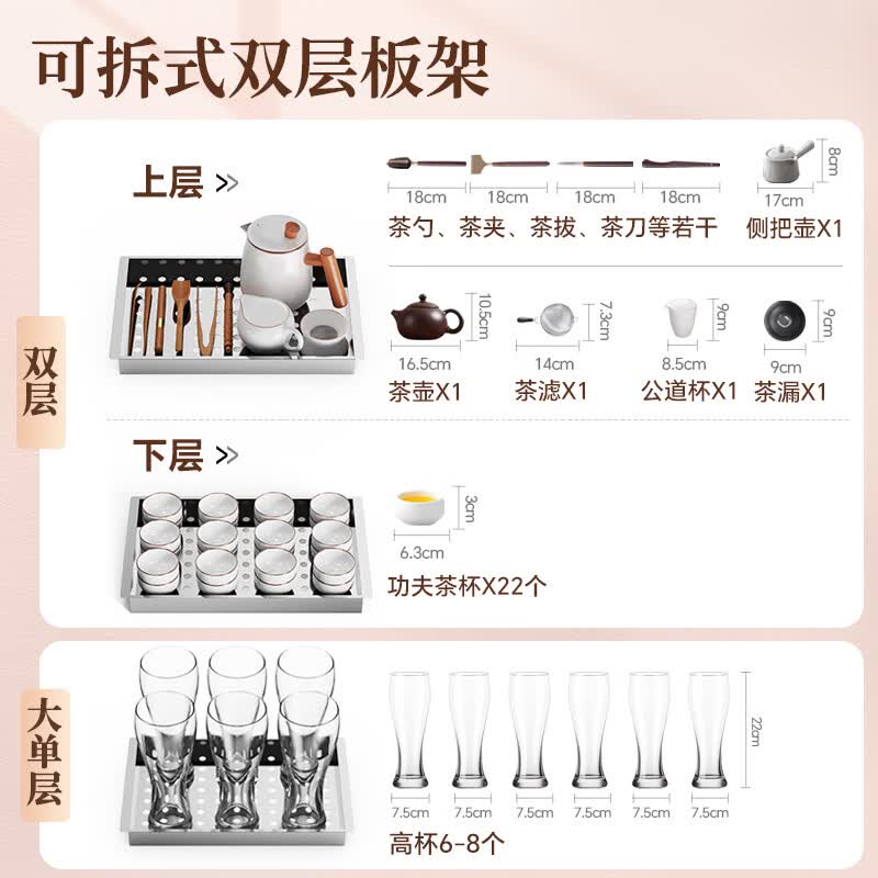 康宝XDZ40-DJ消毒柜图片