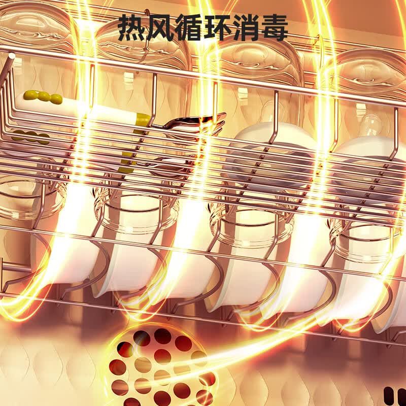 万和ZTD108-BV1消毒柜图片