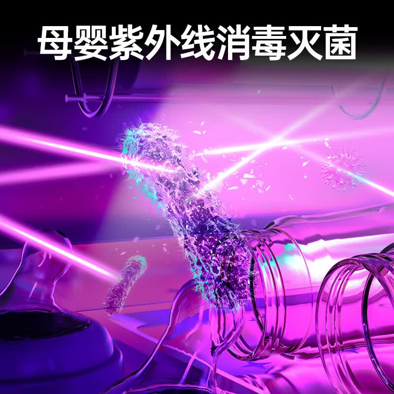 容声RX06A消毒柜图片