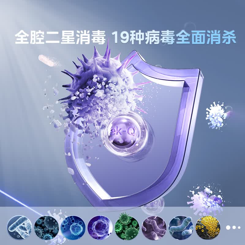 美的130B03消毒柜图片