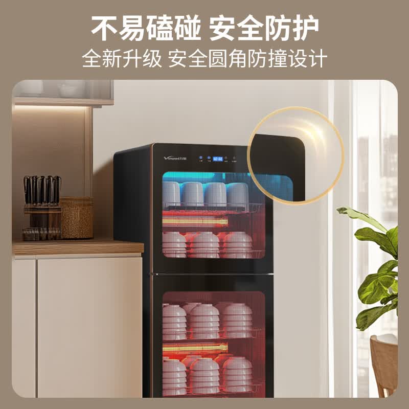 万和ZTP98-DM1消毒柜图片