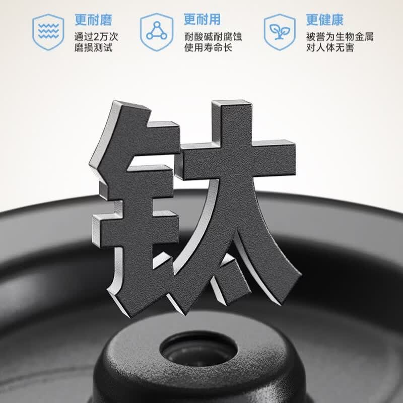 蓝宝BP-P1破壁机图片