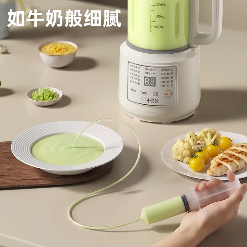 小贝熊YEK-DJ19-1.6E破壁机图片