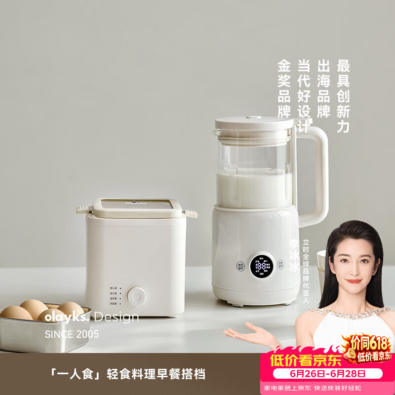 欧莱克olayks-OLK-D01破壁机图片