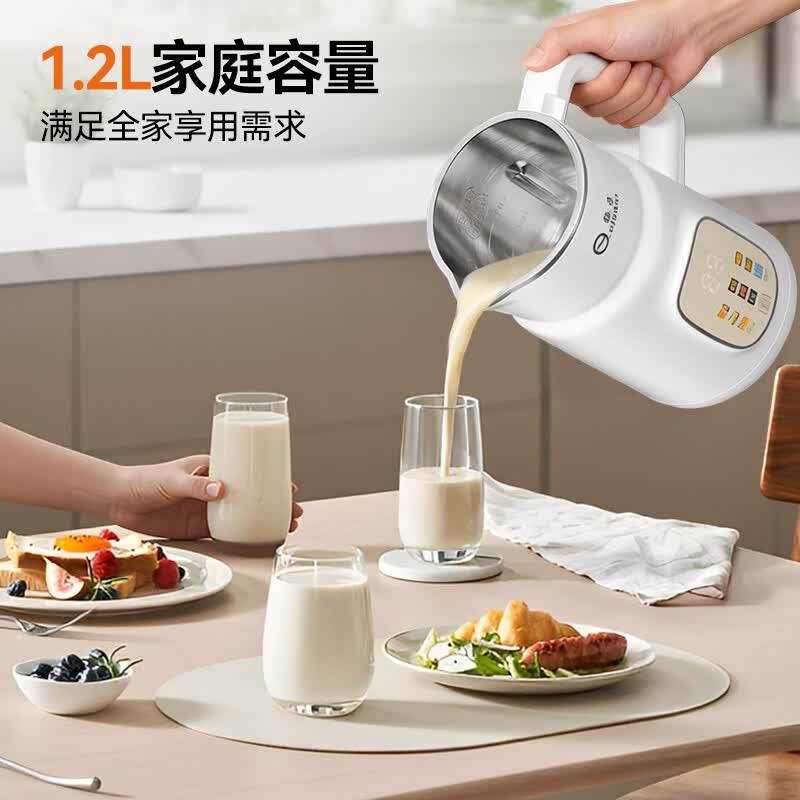 扬子D-005破壁机图片