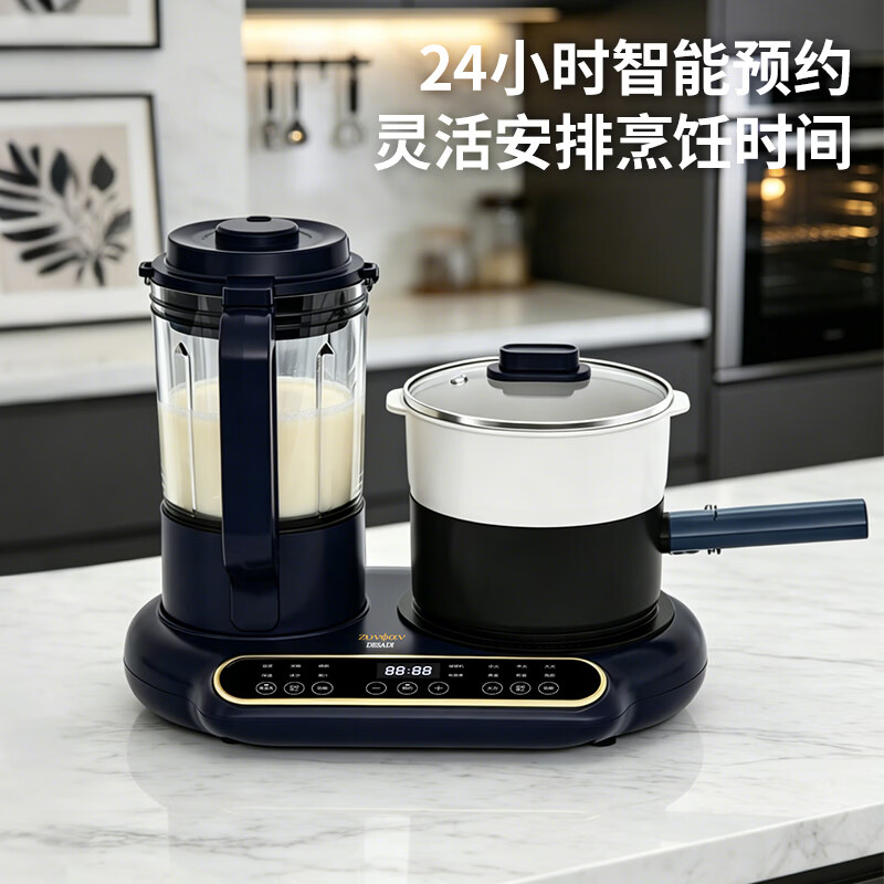德萨帝G639破壁机图片