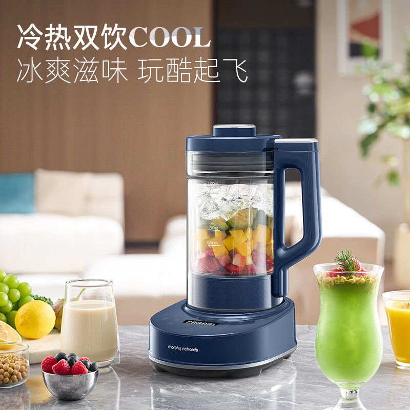 摩飞MR8202A破壁机图片