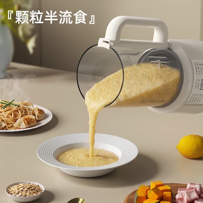 小贝熊YEK-DJ19-1.6E破壁机图片