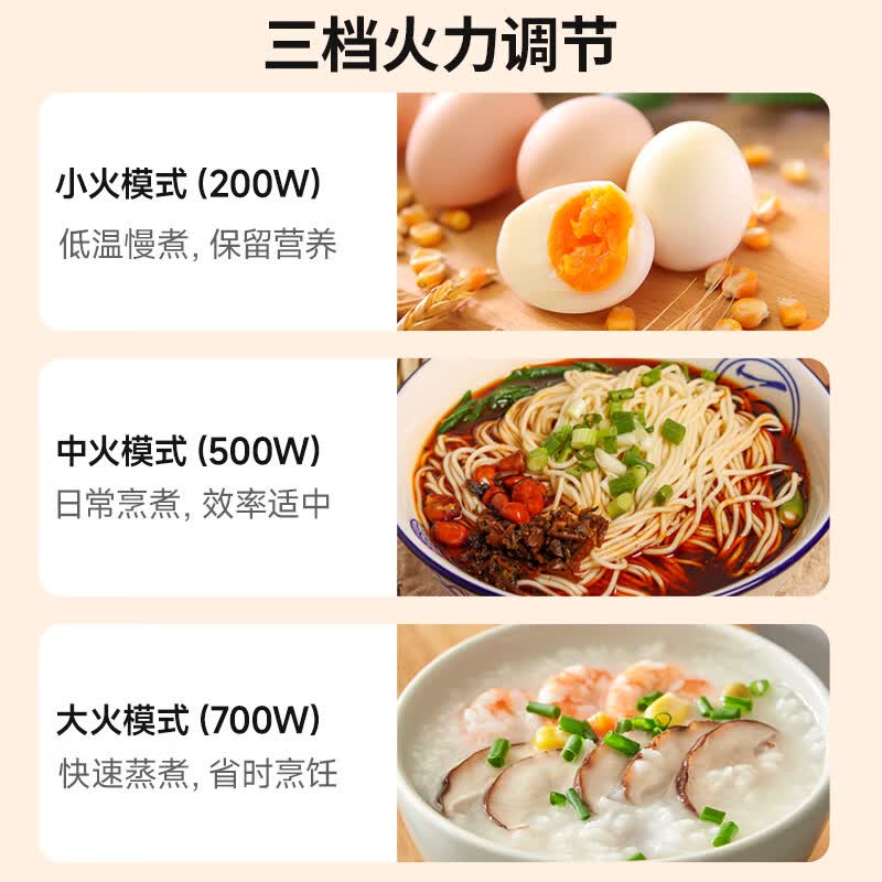德萨帝G639破壁机图片