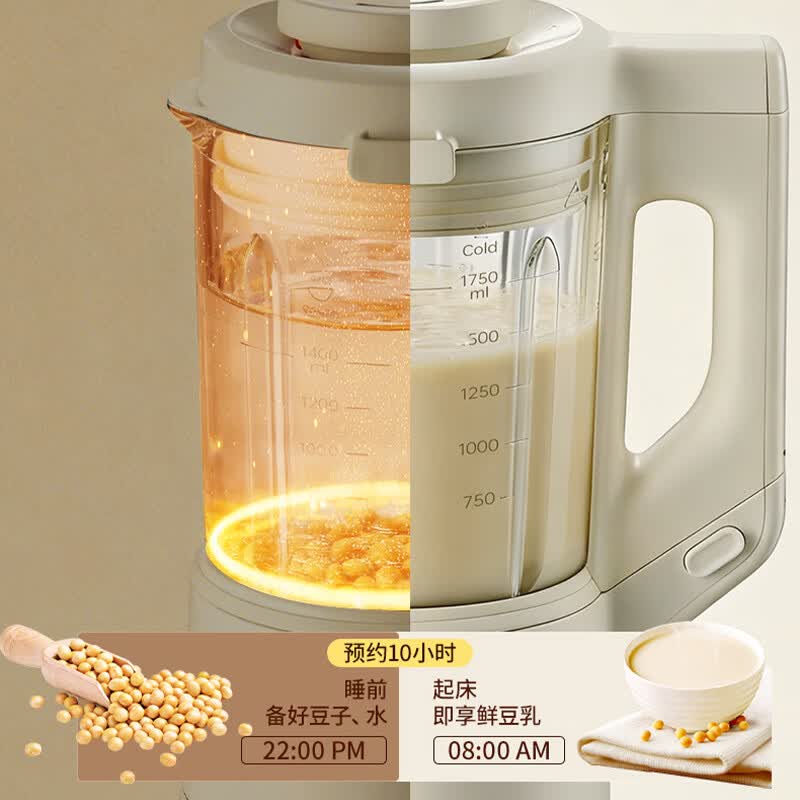 东芝BL-130GRVC(W)破壁机图片