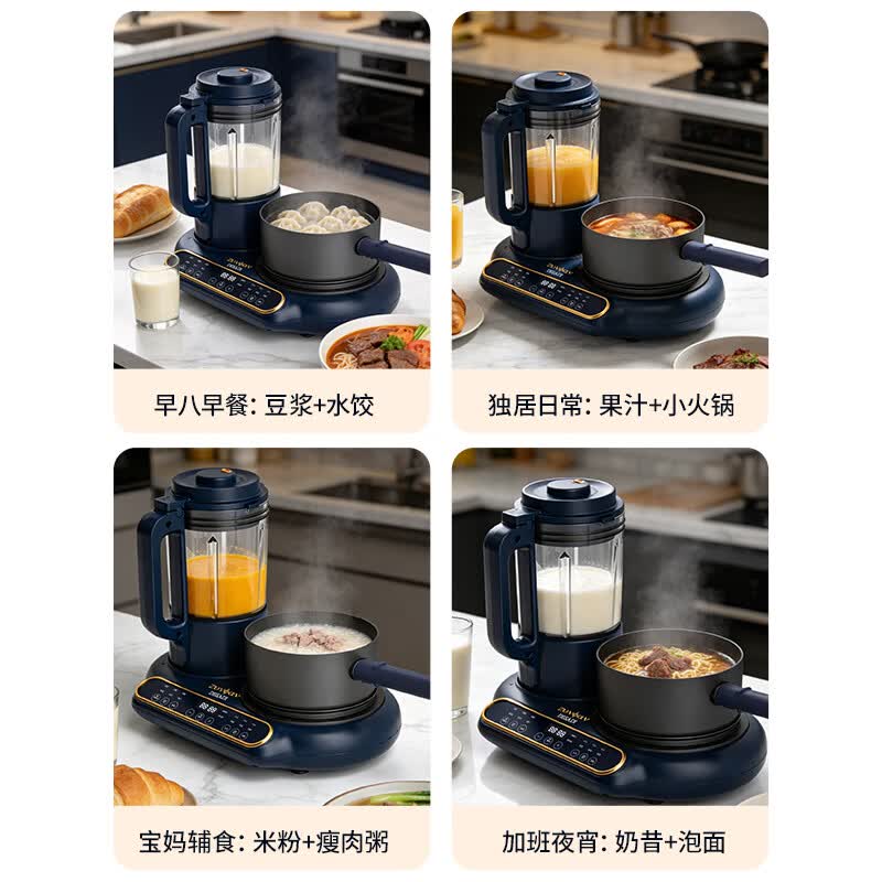 德萨帝G639破壁机图片