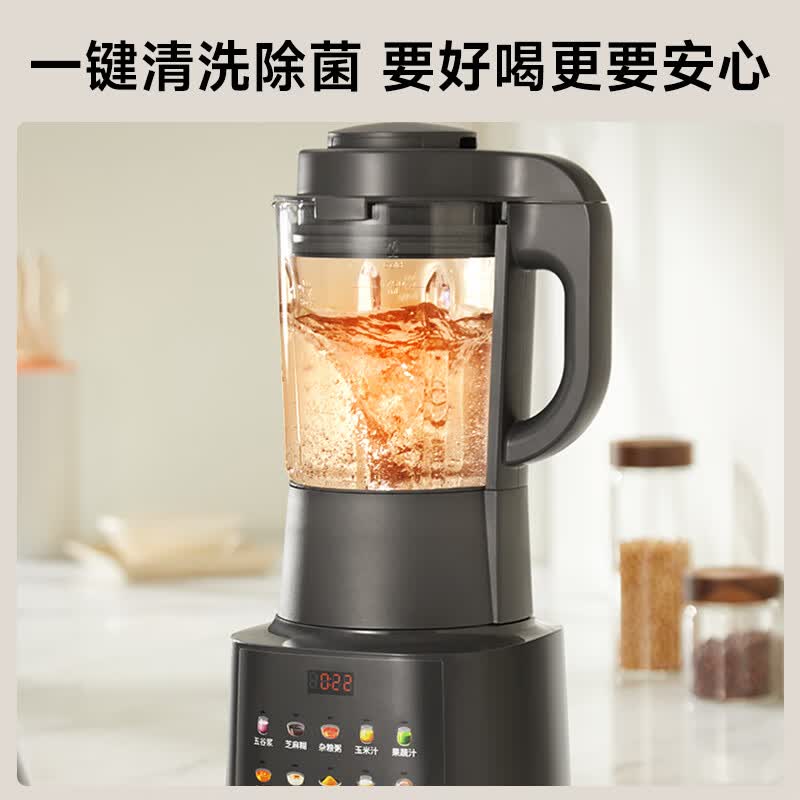 九阳L18-P590破壁机图片