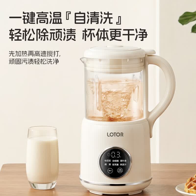 LOTOR徕多MD-DJJ-BL-10破壁机图片