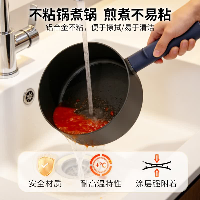 德萨帝G639破壁机图片