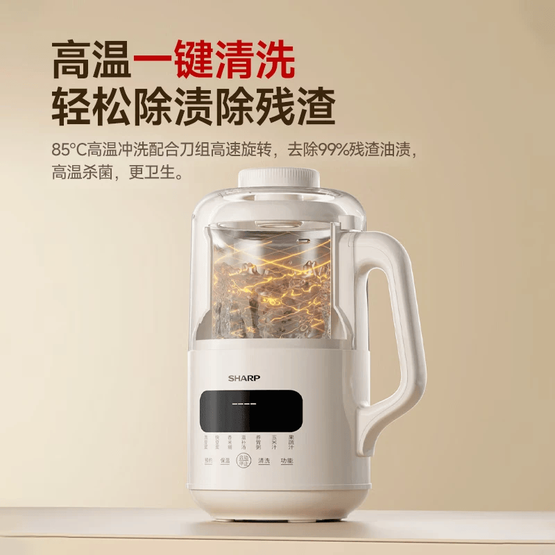 夏普EM-B130N-C破壁机图片