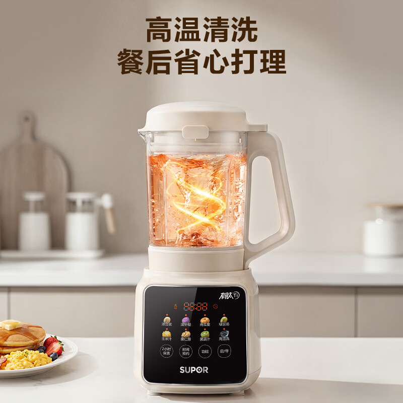苏泊尔SP008T破壁机图片