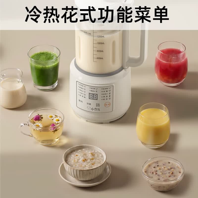 小贝熊YEK-DJ19-1.6E破壁机图片