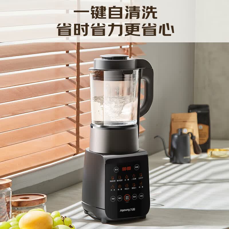 九阳Y915s破壁机图片