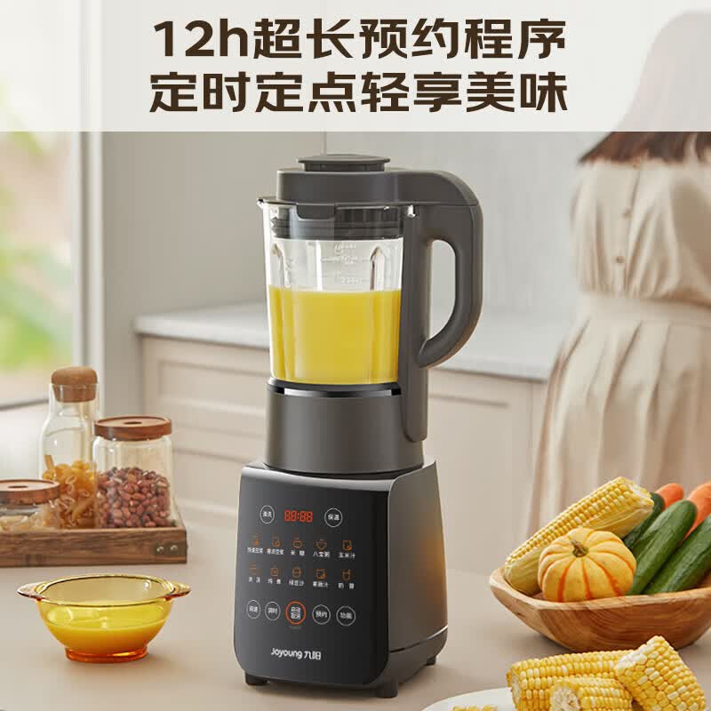 九阳Y915s破壁机图片
