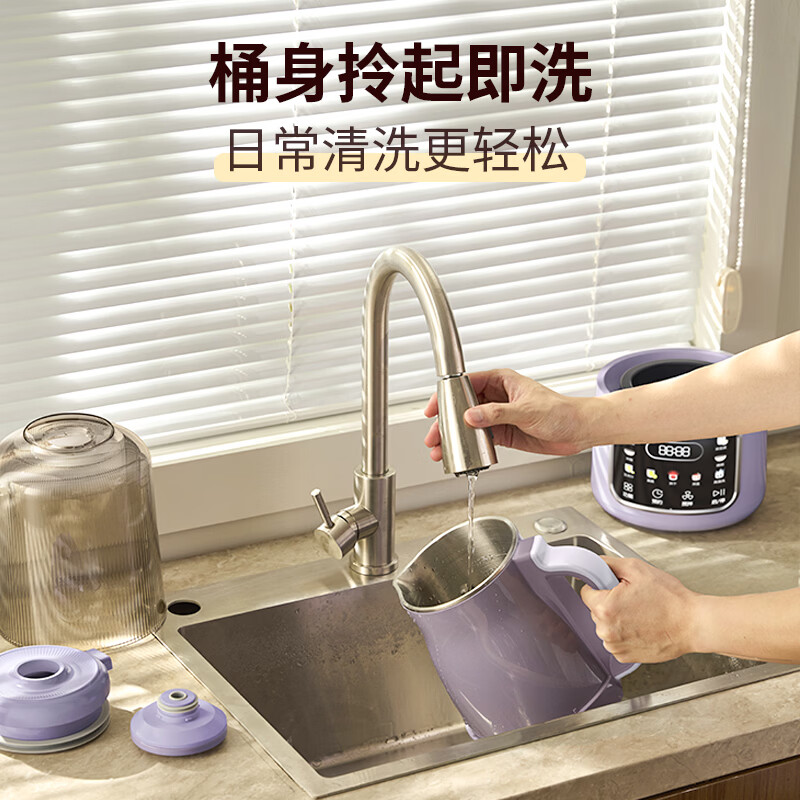 大宇SM17破壁机图片