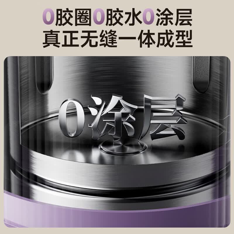 大宇SM17破壁机图片