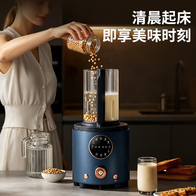嘉泊仕CA88破壁机图片