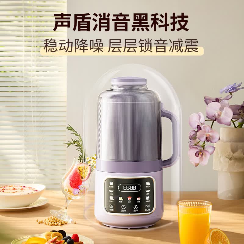 大宇SM17破壁机图片
