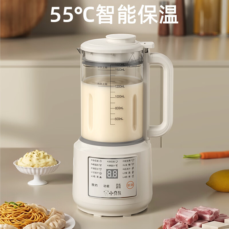 小贝熊YEK-DJ19-1.6E破壁机图片