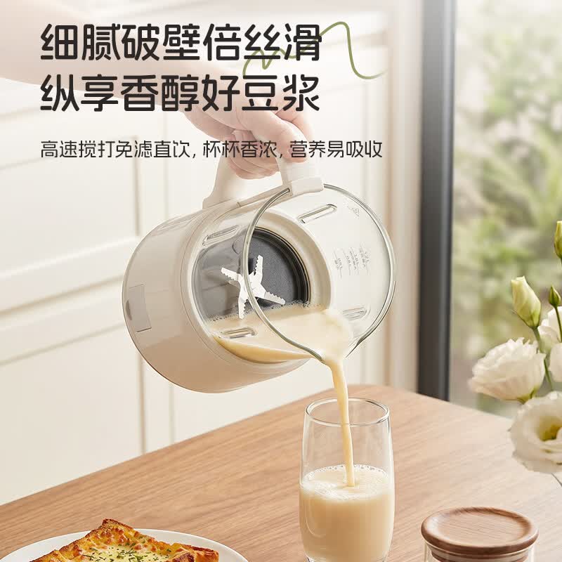 LOTOR徕多MD-DJJ-BL-10破壁机图片