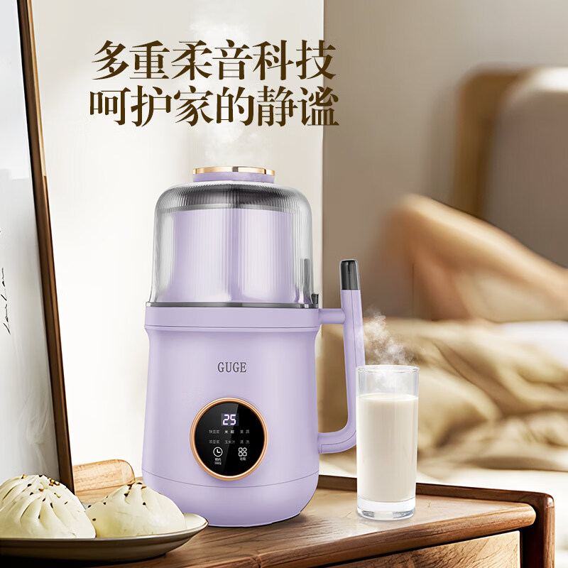 谷格GG628G破壁机图片