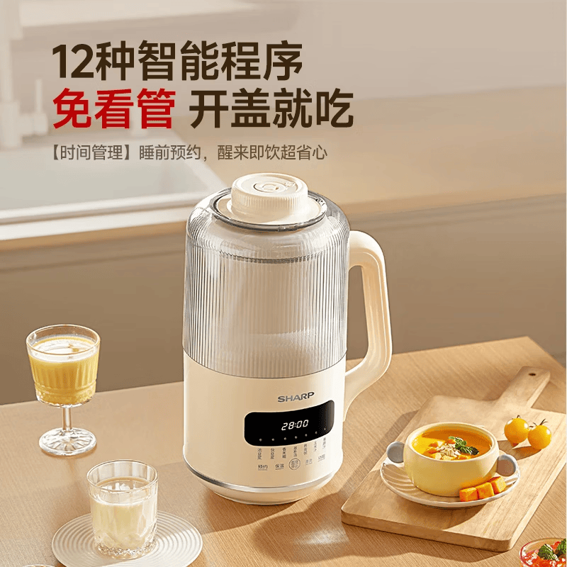 夏普EM-B130N-C破壁机图片