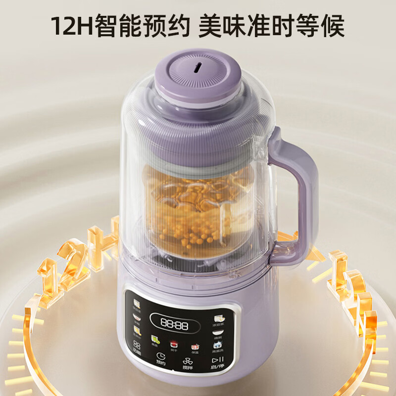 大宇SM17破壁机图片