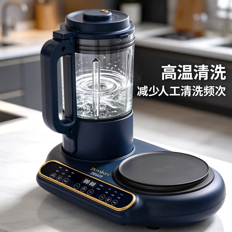 德萨帝G639破壁机图片