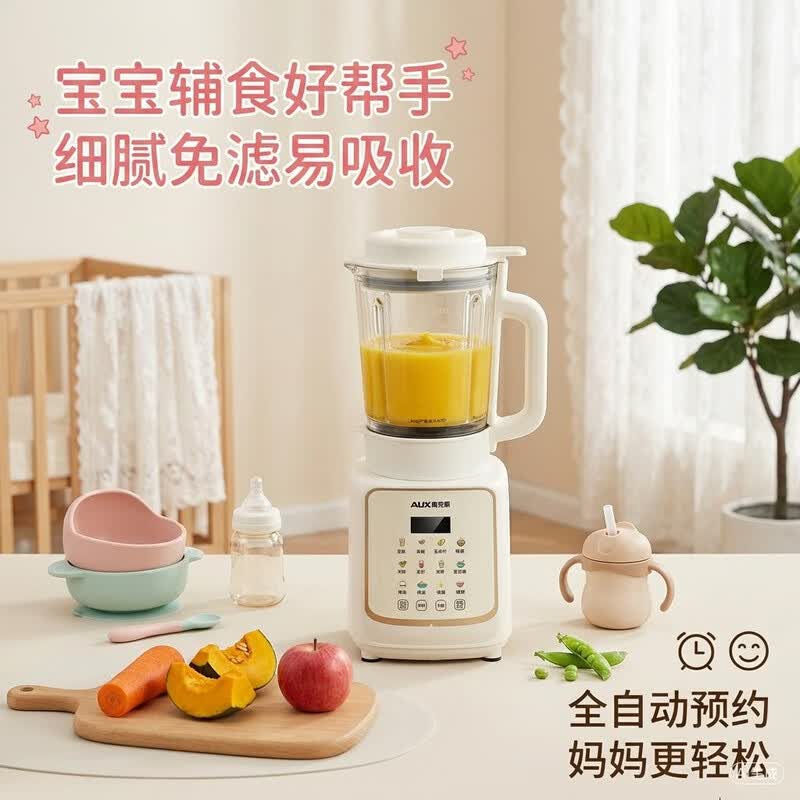 奥克斯PB119破壁机图片