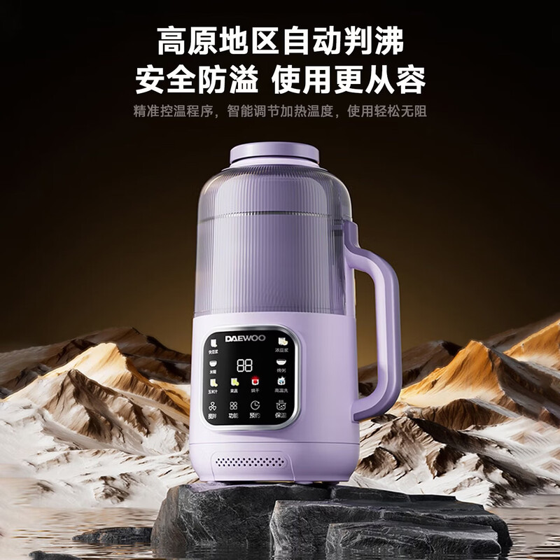 大宇SM-21S破壁机图片