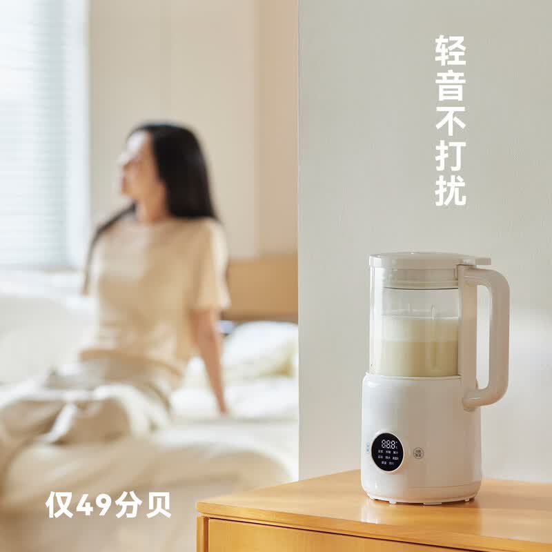 olayks-OLK-D02N破壁机图片