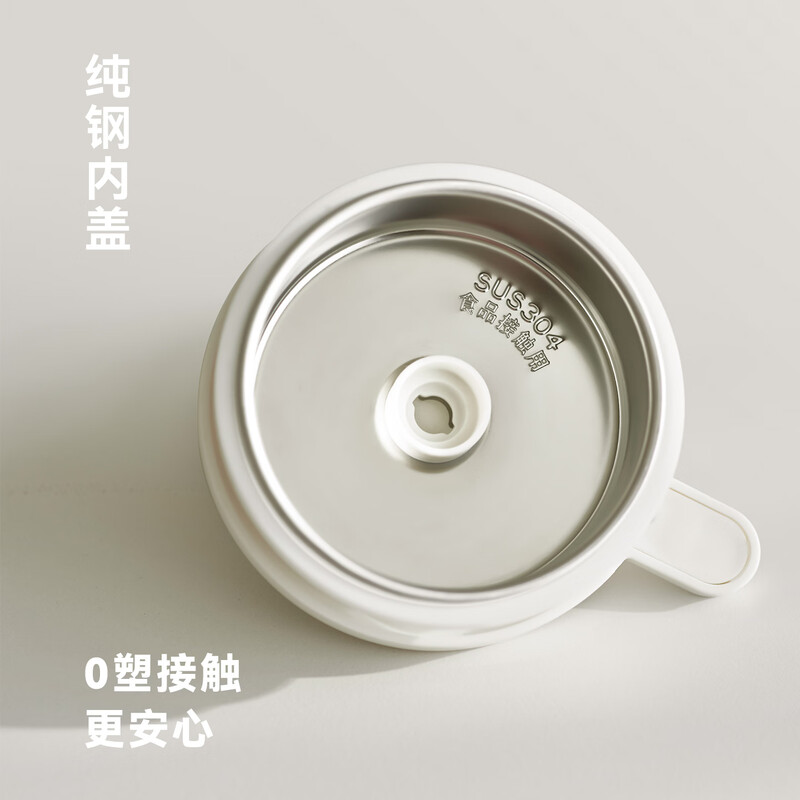 olayks-OLK-D02N破壁机图片