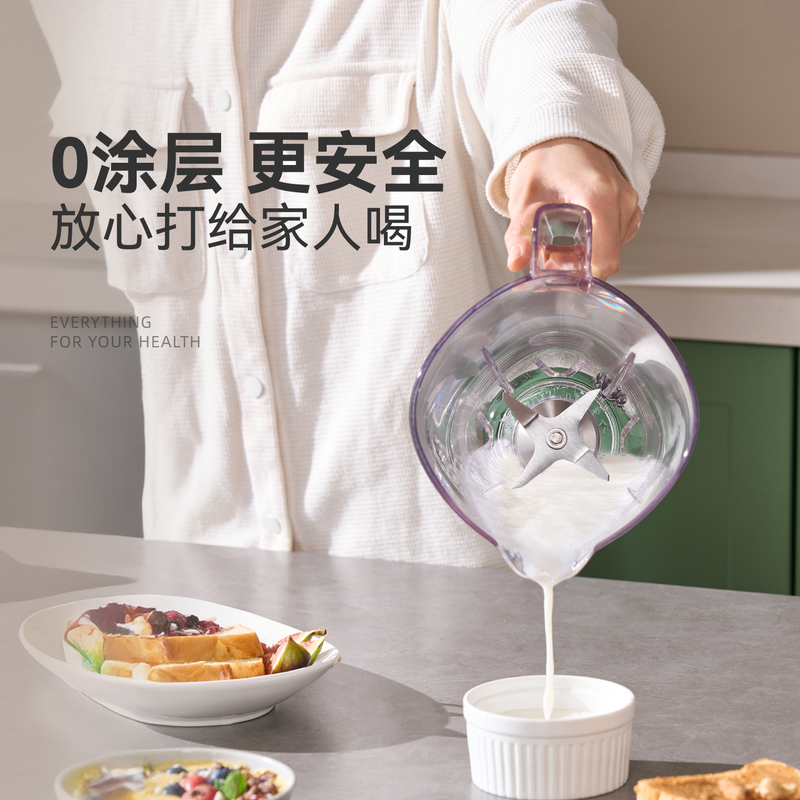 祈和S9破壁机图片