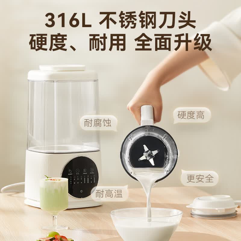 京东京造PB318B破壁机图片