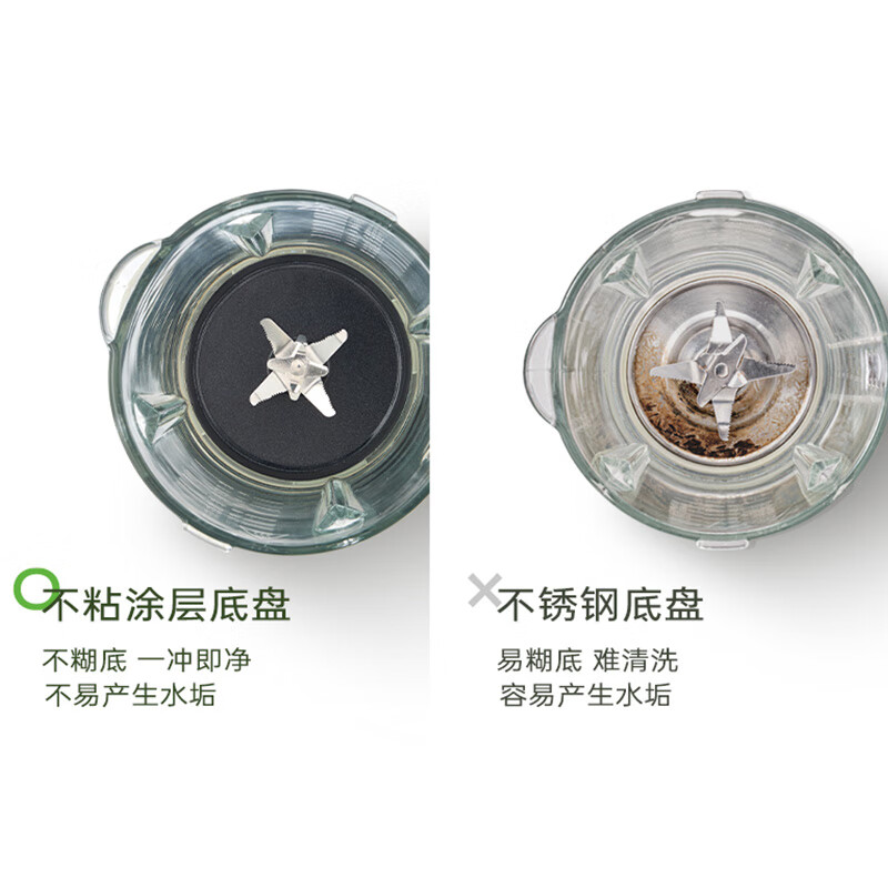 奥克斯PB325A破壁机图片