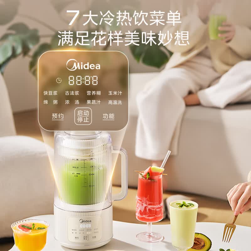 美的FB80E73破壁机图片