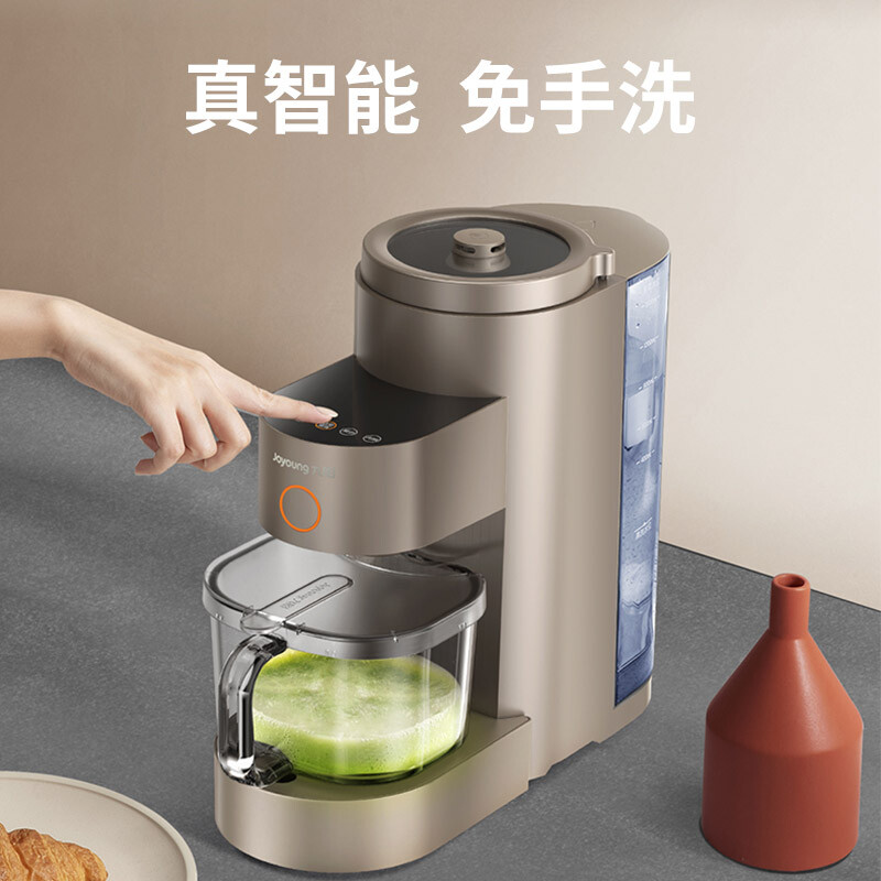 九阳L15-Y5破壁机图片