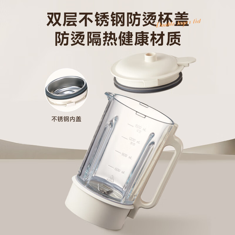 西屋WPB15J9破壁机图片