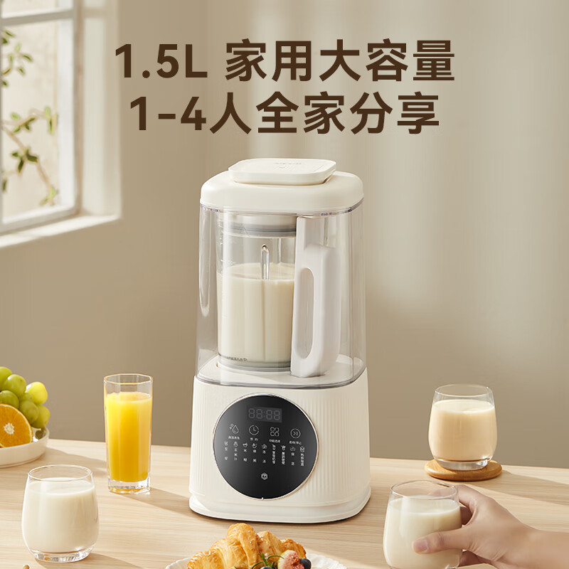 京东京造PB318B破壁机图片
