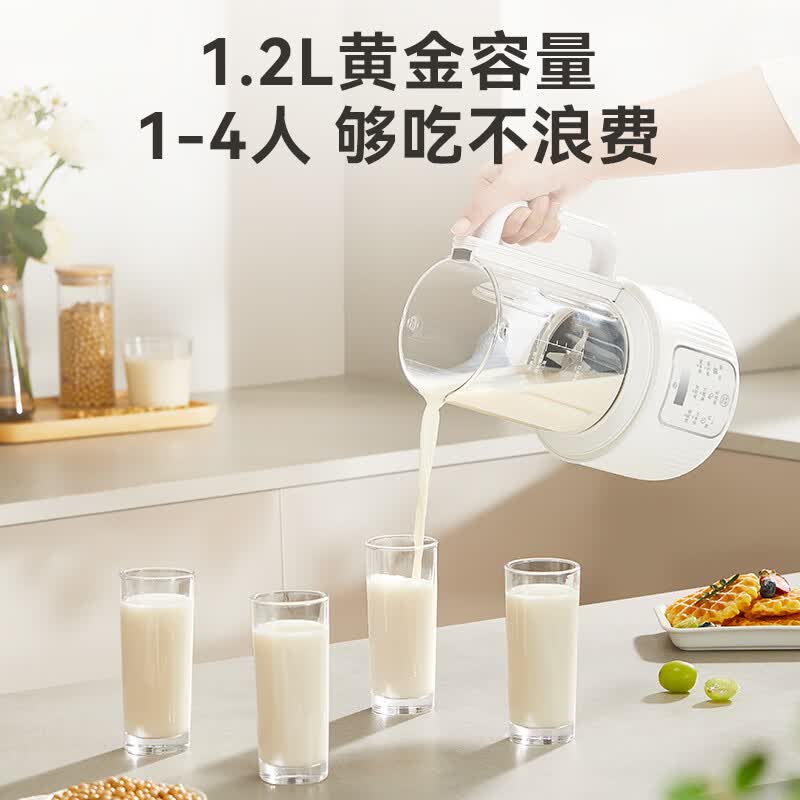 京东京造PB361A破壁机图片